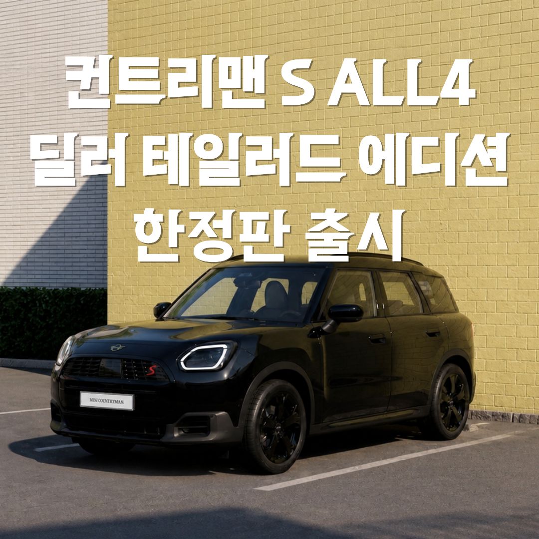 47306478043712e968eeaa9a8da524d3_1780626704_5546.jpg