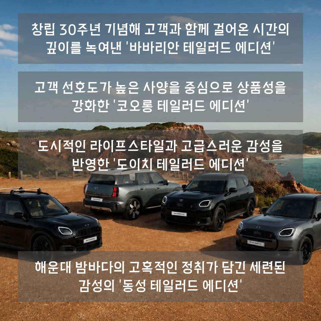 47306478043712e968eeaa9a8da524d3_1780626704_654.jpg