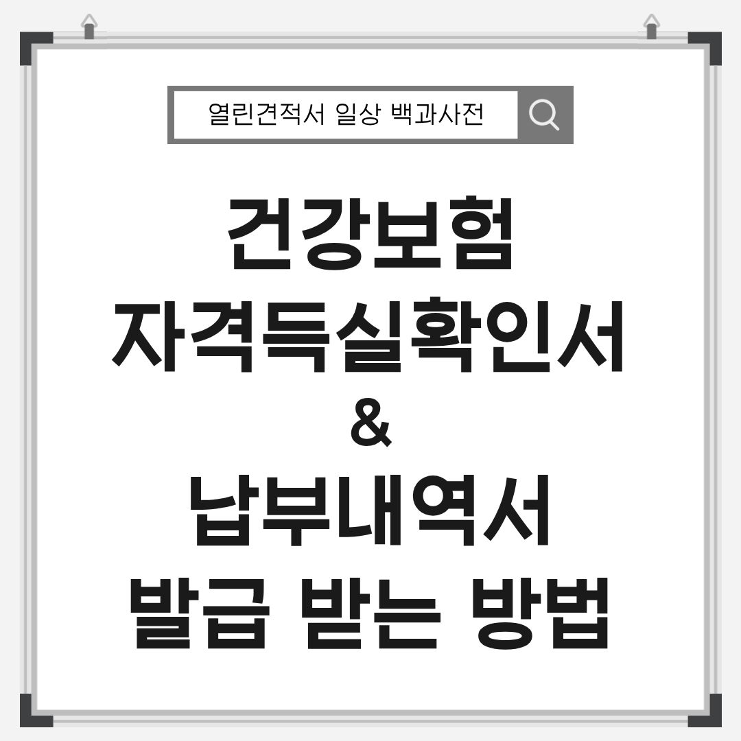 bd402a20bc35ad11635fbffa8baef47d_1782787878_2457.jpg
