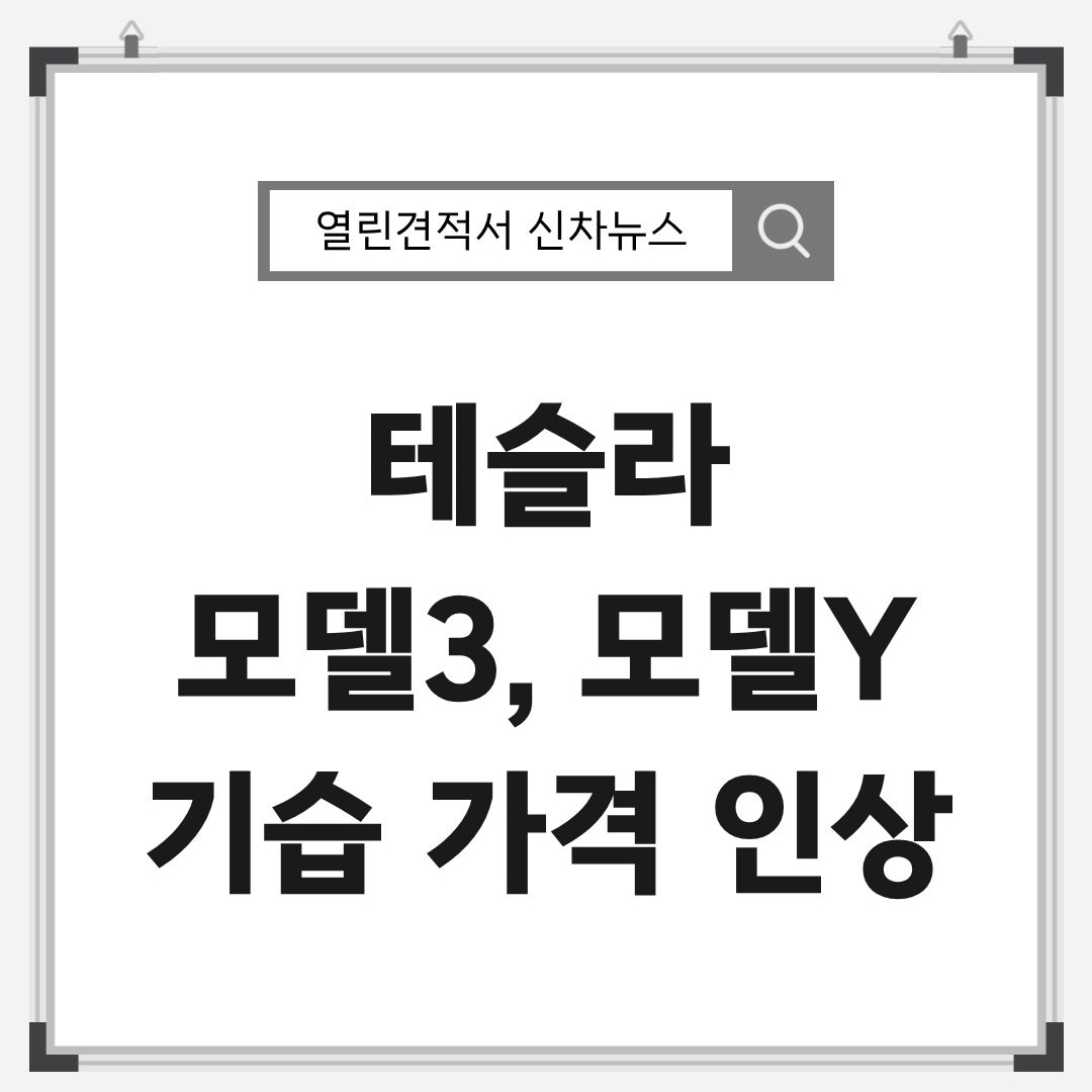 4924a9e1099fe1d14f722a68147b5297_1783650740_1328.jpg