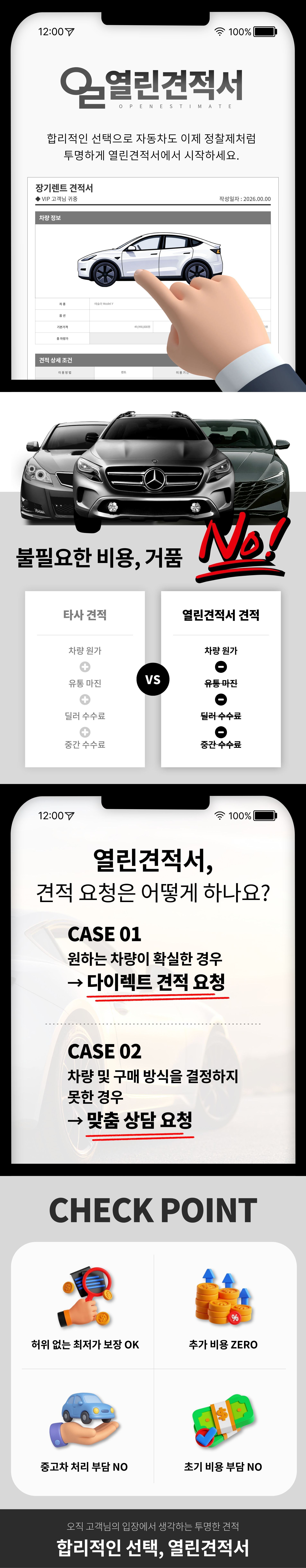 76e5926ebc9793b8e87116abfd36d606_1785216754_7642.jpg