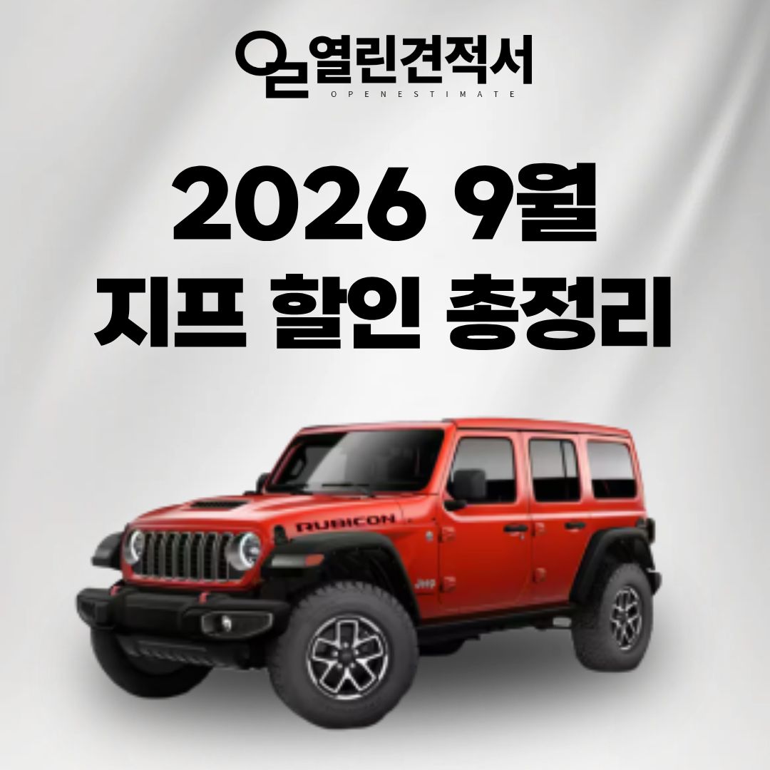 16f2e595277599234824ab5bcd882760_1788510786_3193.jpg