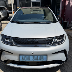 BYD 돌핀 리스, 차를 바꾸고 달라진 평범한 저녁 시간