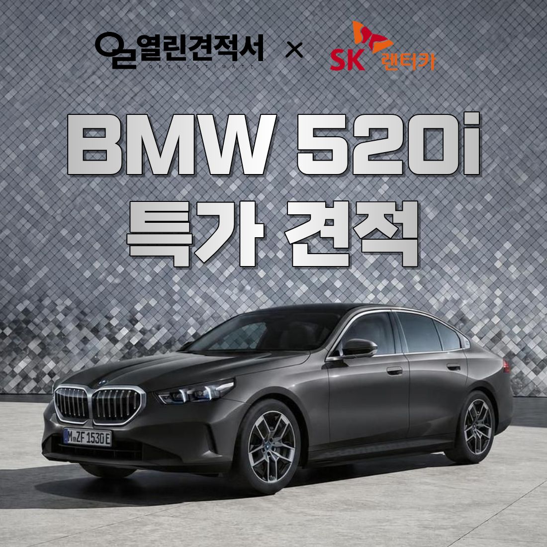 9595a362b20e8e5a3860f91e956c2cbd_1790907774_6066.jpg