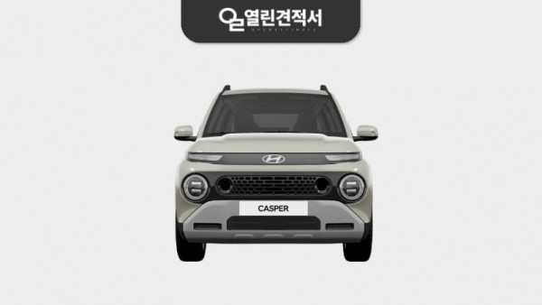 현대 더 뉴 캐스퍼 장기렌트 27년형 48개월 가솔린 1.0 인스퍼레이션 2WD 4인승