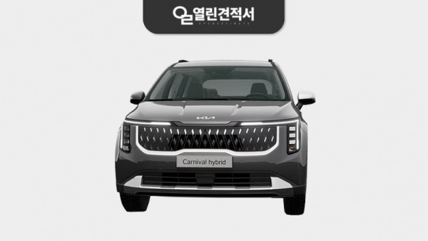 기아 더 뉴 카니발 장기렌트 26년형 48개월 하이브리드 1.6 터보 노블레스 2WD 9인승