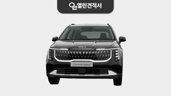 기아 더 뉴 카니발 장기렌트 26년형 48개월 하이브리드 1.6 터보 시그니처 2WD 9인승