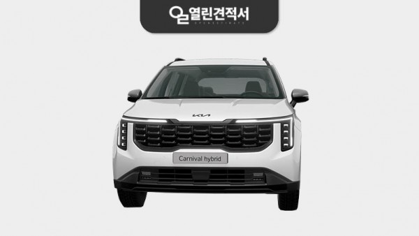 기아 더 뉴 카니발 장기렌트 26년형 48개월 하이브리드 1.6 터보 X-Line 2WD 9인승