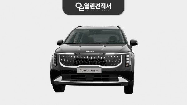 기아 더 뉴 카니발 장기렌트 26년형 48개월 하이브리드 1.6 터보 시그니처 2WD 7인승