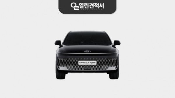 현대 더 뉴 그랜저 장기렌트 27년형 48개월 하이브리드 1.6 터보 익스클루시브 2WD 5인승