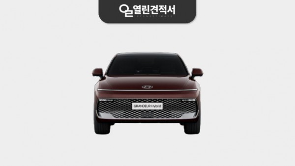 현대 더 뉴 그랜저 장기렌트 27년형 48개월 하이브리드 1.6 터보 캘리그래피 2WD 5인승