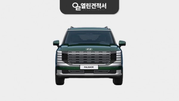 현대 디 올 뉴 팰리세이드 장기렌트 25년형 48개월 가솔린 터보 2.5 캘리그래피 2WD 7인승