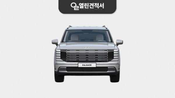 현대 디 올 뉴 팰리세이드 장기렌트 25년형 48개월 가솔린 터보 2.5 익스클루시브 2WD 9인승