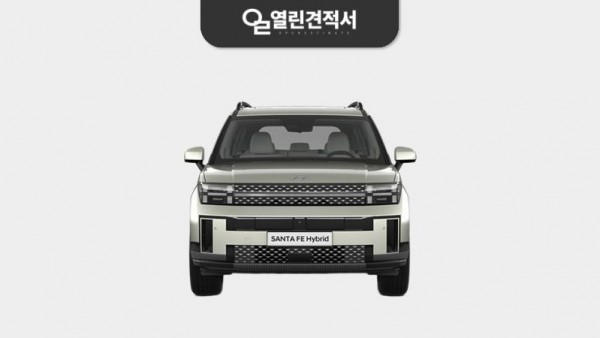 현대 디 올 뉴 싼타페 장기렌트 26년형 48개월 하이브리드 1.6 터보 익스클루시브 2WD 5인승
