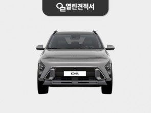 현대 디 올 뉴 코나 장기렌트 27년형 48개월 가솔린 터보 1.6 인스퍼레이션 2WD 5인승