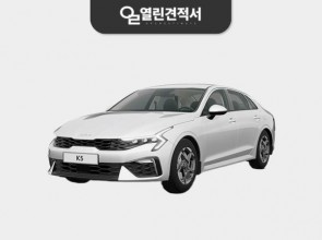 기아 더 뉴 K5 장기렌트 27년형 48개월 가솔린 터보 1.6 베스트 셀렉션 2WD 5인승