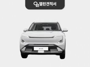 기아 EV5 장기렌트 26년형 48개월 전기 스탠다드 GT Line 2WD 5인승