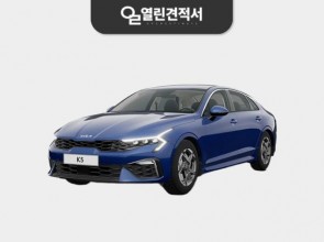 기아 더 뉴 K5 장기렌트 27년형 48개월 가솔린 터보 1.6 시그니처 2WD 5인승
