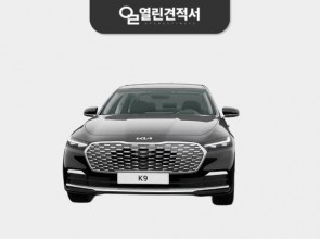 기아 K9 장기렌트 26년형 48개월 가솔린 터보 3.3 마스터즈 AWD 5인승