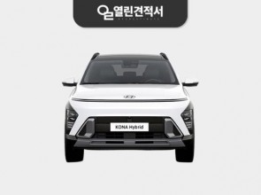 현대 디 올 뉴 코나 장기렌트 27년형 48개월 하이브리드 1.6 H Pick 2WD 5인승