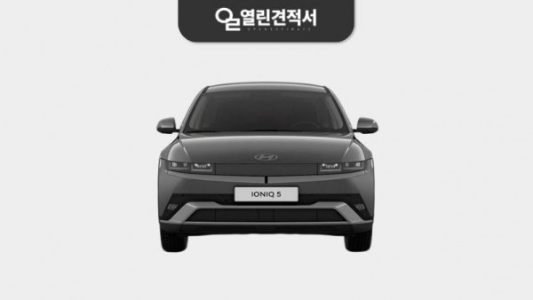 현대 아이오닉 5 장기렌트 27년형 48개월 전기 스탠다드 E-Value+ 2WD 5인승