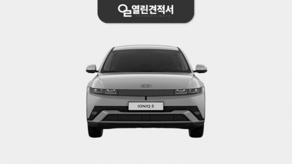 현대 아이오닉 5 장기렌트 27년형 48개월 전기 롱레인지 모던 2WD 5인승