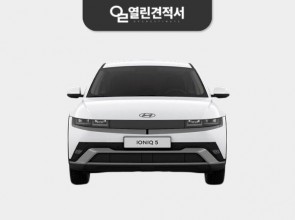 현대 아이오닉 5 장기렌트 27년형 48개월 전기 롱레인지 E-Lite 2WD 5인승