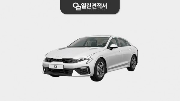 기아 더 뉴 K5 장기렌트 27년형 48개월 가솔린 2.0 스마트 셀렉션 2WD 5인승
